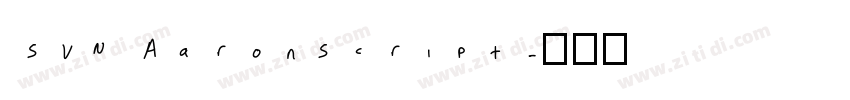SVN AaronScript字体转换